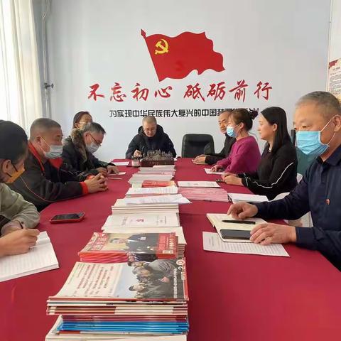 鼓足干劲 创新发展——艺术体育系召开新学期第一次党员民主生活会