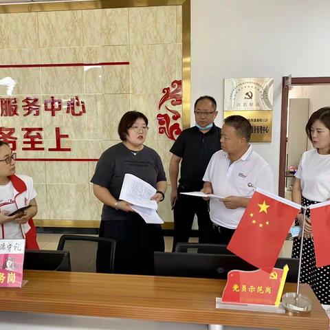 区人大常委会主任胡民升到秦陵街道调研社区党建和乡村振兴工作