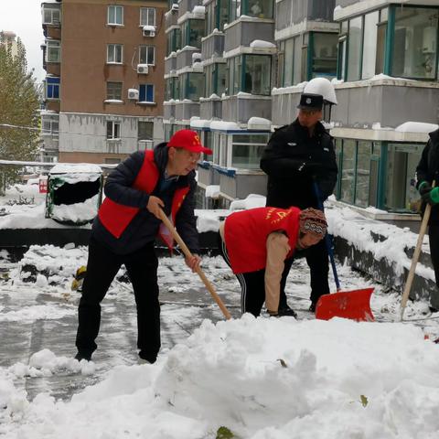 风雪弥漫处 扫雪暖人心----太阳小学扫雪记