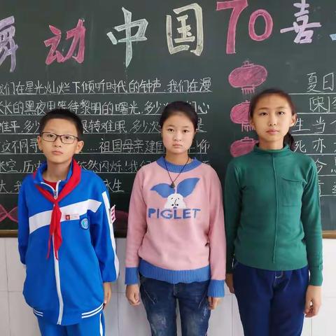 语文第一单元测试光荣榜