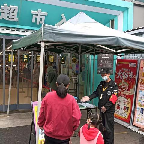 马鹦路店2022年11月16日防损行走管理