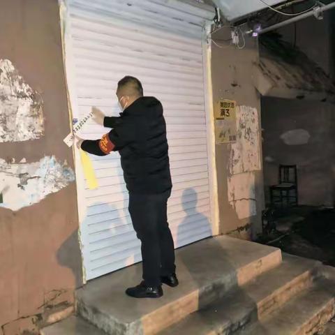 东洲区税务局青年干部投身抗疫一线展税务雷锋情怀