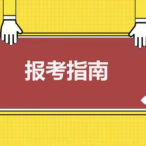 消防设施操作员证能有什么用？做什么工作？赚钱吗？