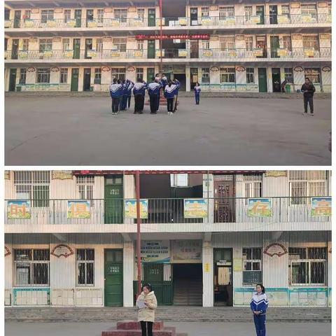 不负时光，追梦前行——独树镇实验小学12月21日至12月25日周工作总结