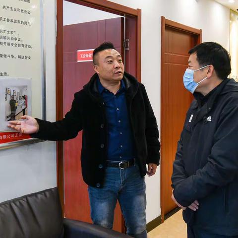 解放门街道总工会迎接创建区级“职工之家”的检查验收