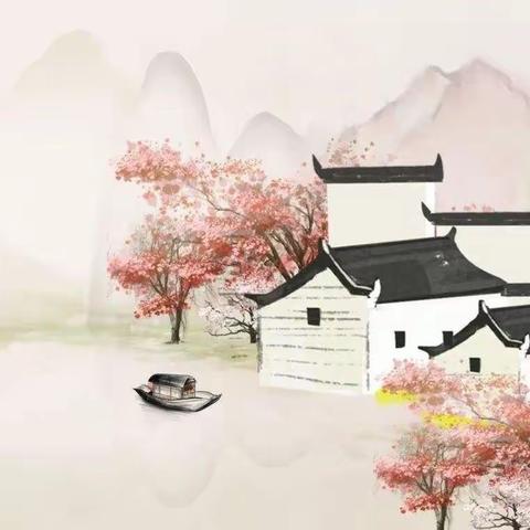 癸卯正月迎春畅想