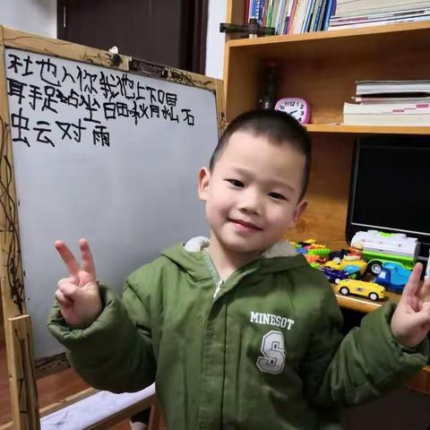 金鹰神墨小学员~【专访】于新鸿