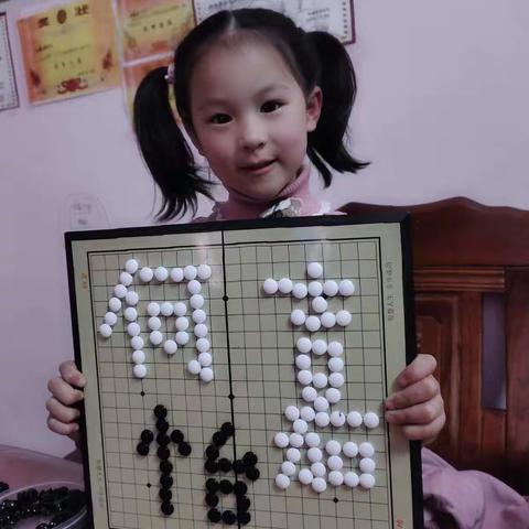 金鹰神墨小学员~〈专访〉何嘉怡🌻