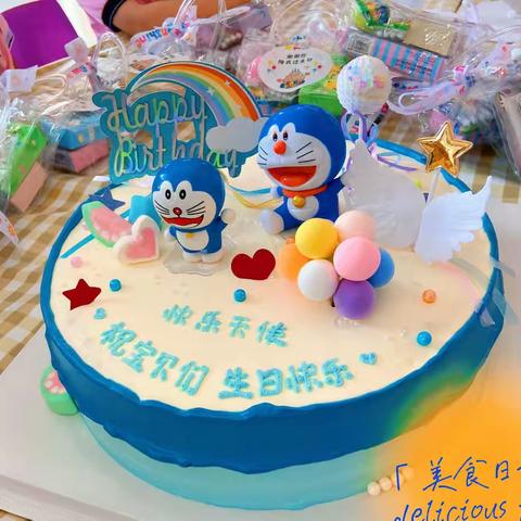 九月份快乐天使幼儿园集体生日会