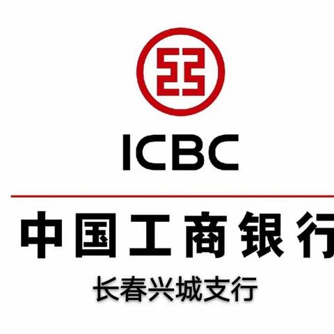 《内部控制手册》宣传学习推广工作总结