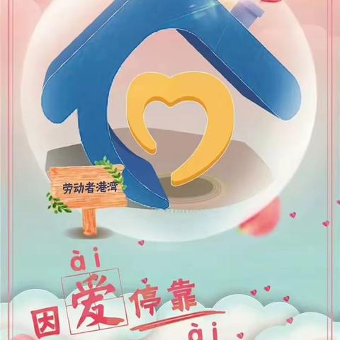公其心，万善出。