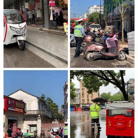 交警蜀黍发来问候：“亲爱的市民朋友们，你们的电瓶车还在花式违停吗？”