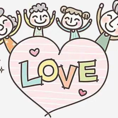 齐心抗“疫”快乐居家——常袋镇中心幼儿园中一班“停课不停学”活动之周五篇