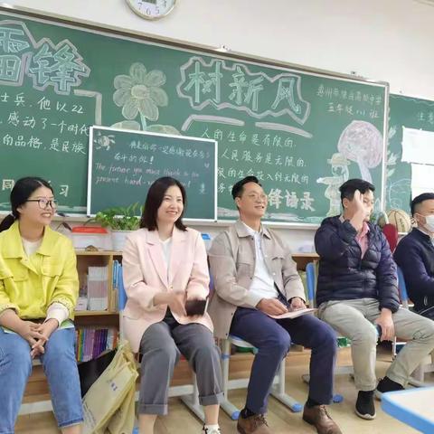 共赴春之约，携手伴成长--惠州市综合高级中学家长开放日