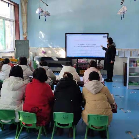 “向楷模学习，为教育奉献”——东沟幼儿园开展向全国教书育人楷模学习活动