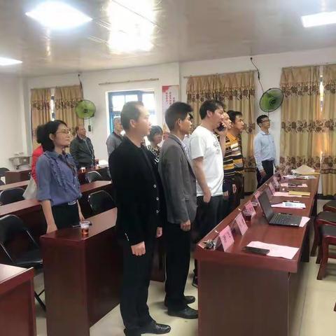 苏村小学党支部组织生活会暨2020年民主测评活动