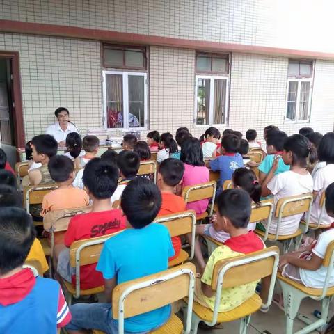 高辣小学2017-2018学年度第二学期期末结束暨表彰大会