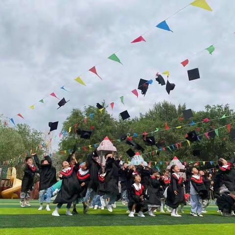 号外号外-请您看过来--奎屯市第三幼儿园暑假致家长的一封信