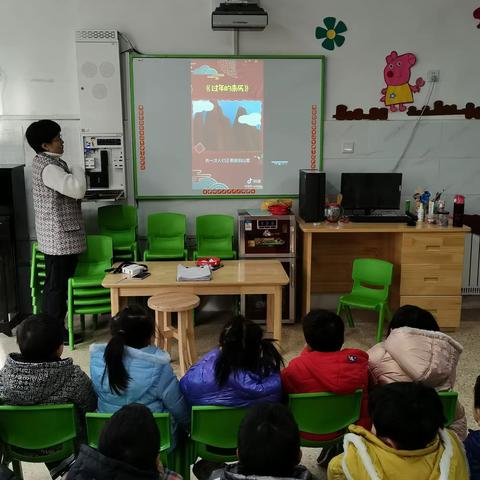 北城实验学校幼儿园🏫小六班第二十周精彩回顾💓