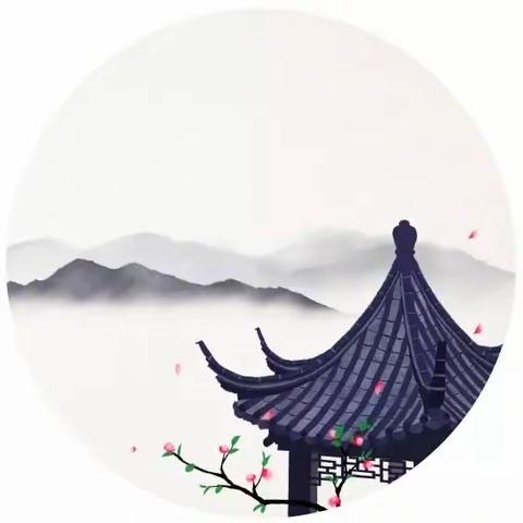 邂逅诗词之美 感铭书香苏外