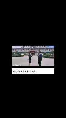 512是什么日子，是全国防灾减灾日，“减轻灾害风险，守护美好家园。”