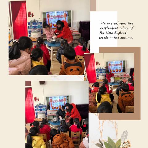 唐洪幼儿园大（2）班“庆元旦、搓汤圆”活动