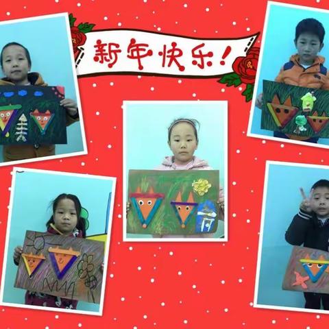 【学优方—海滨少儿美术教育】最美的艺术来自天真的童心，让我们一起放飞想象翅膀，创造艺术人生。