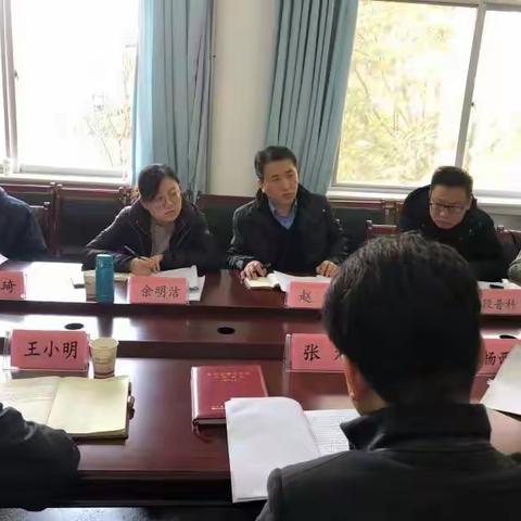 市卫健委对我县2020年卫生综合监督与食品安全风险监测工作进行年度考核