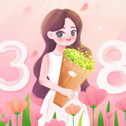 🌷亲子互动传情谊 爱在三八女神节—小班组38妇女节活动