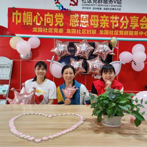 一场温暖的“快闪”，献给最敬爱的母亲