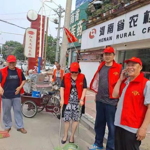 我为群众办实事----创文有我在