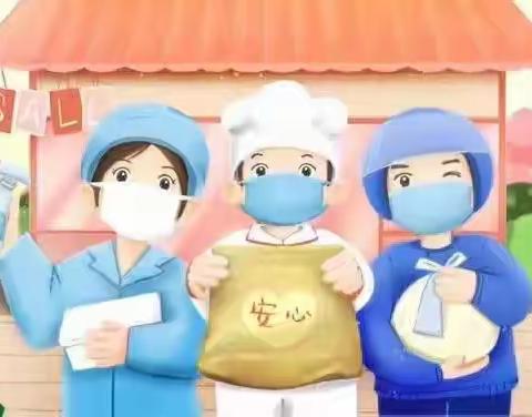 防控疫情·你我同行——胜利蒙古族乡中心学校疫情防控应急演练