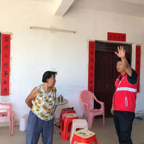 关爱老年人口  弘扬敬老新风