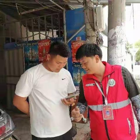 网络安全为人民   网络安全靠人民