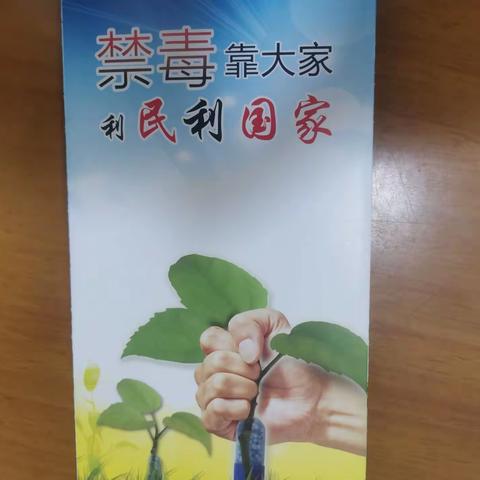 永远不要尝试第一口