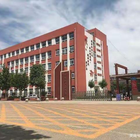 运动彰显阳光  拼搏展示风采——洋湖乡中心小学秋季运动会纪实