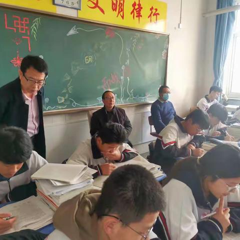 把握课堂促进成长 调整状态备战高考———蓟州区邦均中学教务处走进高三课堂