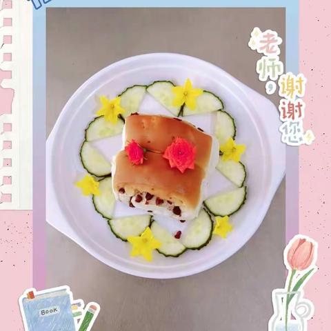 马庄桥镇天翔艺术幼儿园🍎今日美食🍭