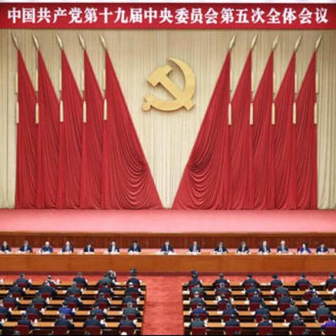 鞍山分行团委开展“学习全会精神 走好青春之路”主题学习活动