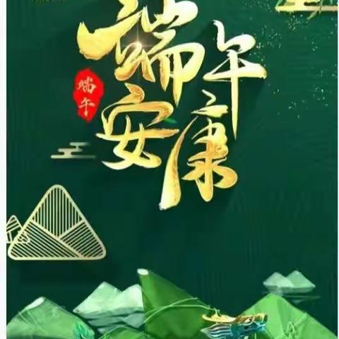 海阔天空，的美篇