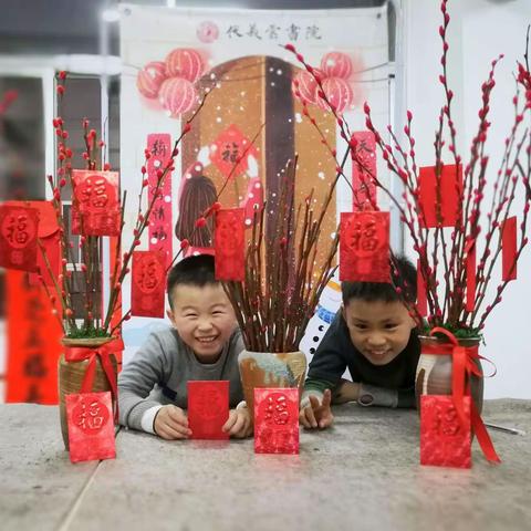 当幸福来敲门丨记伏羲云书院写福送福(南宁站)！