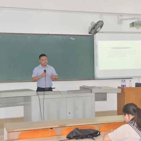 教育与心理学院创新创业系列活动