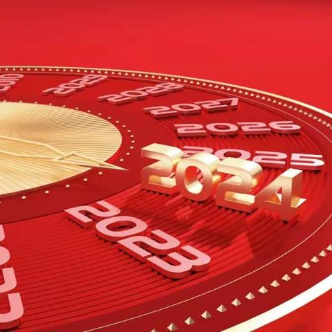 回眸念岁月，浅笑待相逢