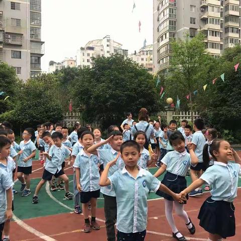 秀强教育科苑明星幼稚园大二班“走进小学”活动