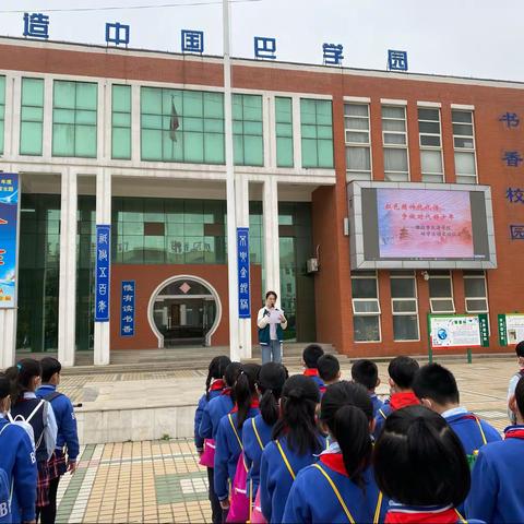 行科技之旅，探宇宙奥秘——潍坊市北海学校三年级三班科技馆研学之旅