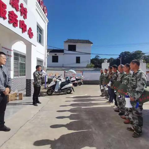 森林防火  我们在行动