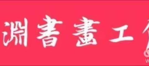 2019文化和旅游部艺术发展中心西宁考区格尔木考点通知