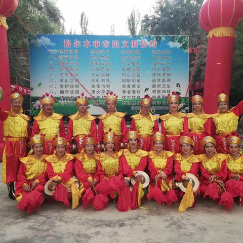 盐湖社区老年大学