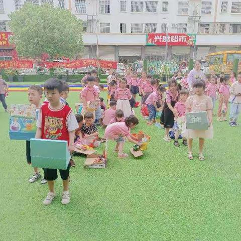 颍滨幼儿园大（一）班“跳蚤市场”