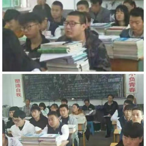 为了职高的丰收                               ----教研室深入职中高考复课视导